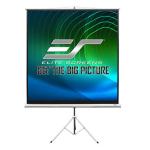 Elite Screens T50UWS1 Tripod Portable Projection Screen - 50" 1:1 Aspect Ratio