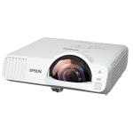 Epson EB-L210SF 4000 lumens Full HD Short Throw 3LCD Projector