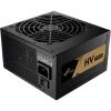 FSP HV PRO 550W ATX Power Supply 120mm Fan - MEPS Ready - 5 Years Warranty FSP HV PRO 550W ATX Power Supply 120mm Fan - MEPS Ready - 5 Years Warranty