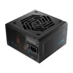 FSP VITA GD 750W ATX 3.1 80 Plus Gold Fixed Cable Power Supply 120mm Fan - MEPS Ready - Native 16 Pin Connector - 5 Years Warranty