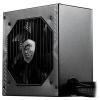 MSI MAG 650W Power Supply 230V - 80 Plus Bronze - MEPS Approved - 120mm Low Noise Fan - Industrial level protection with OVP,OCP,OPP,OTP, SCP - 5 Year Warranty MSI MAG 650W Power Supply 230V - 80 Plus Bronze - MEPS Approved - 120mm Low Noise Fan - Industrial level protection with OVP,OCP,OPP,OTP, SCP - 5 Year Warranty