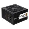 Silverstone Attis 650R 80 PLUS Bronze 650W ATX 3.1 ATX Power Supply, Fixed Cable Silverstone Attis 650R 80 PLUS Bronze 650W ATX 3.1 ATX Power Supply, Fixed Cable
