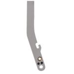 Bambu Lab Accessories Filament Cutter Lever for X1 / X1C / P1P / P1S / X1E