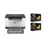 HP Home Printer Startup Pack Includes one M209dw Mono Laser Printer & 1000 Sheets A4 Paper Dual-band Wifi with self-reset - Print up to 30 pages per minute - 2-sided printing - Networkable