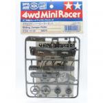 Tamiya Mini 4WD - Sliding Damper Roller