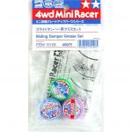 Tamiya Mini 4WD - Sliding Damper Grease