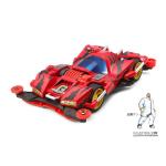 Tamiya Mini 4WD - 1/32 - Broken Gigant Premium - FM-A Chassis