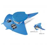Tamiya Edu Construction Series No.218 - Swimming Manta Ray Assembly Kit