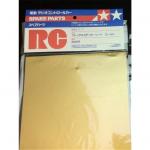 Tamiya - Flex Sticker Sheet - Gold