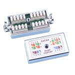 Dynamix A-PD-C6AS  Cat6A UTP Inline Coupler,   Punch Down. Silver Colour. RoHS
