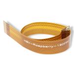 Raspberry Pi Accessories FPC Cable for Camera 15pin To 22pin - 16cm Long - Supports Raspberry Pi Zero Series Boards, Nvidia Official Development Kit (with CSI-2 Connectors) etc,.