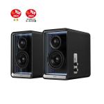 Edifier QR65 Halo 2.0 Premium 65W RGB Speaker System with Bluetooth - Black Hi-Res Audio with LDAC - USB + Bluetooth + Optical + Coax + 3.5mm AUX Inputs - Infinity LED Illumination - 65W GaN Charger Built-In