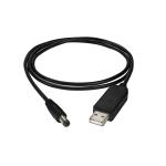 JBL EONONECOMPACT-512V USB DC POWER CABLE FOR WMS WIRELESS MICS