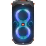 JBL PartyBox 110 160W Wireless Portable Party Speaker - IPX4 splashproof, Mic + Guitar inputs, up to 12 hours of playback