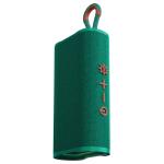 Laser SP-RT25GN-270 Splash Proof Fabric Speaker - Green