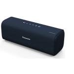Panasonic NA07 Portable Wireless Bluetooth Speaker - Blue