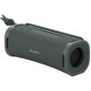 Sony ULT FIELD 1 Wireless Portable Bluetooth Speaker - Forest Grey ULT Power Sound - IP67 Water & Dustproof - Echo-Cancelling Speakerphone - Easy Carry with Multi-Way Strap - Up to 12 Hours Playback Sony ULT FIELD 1 Wireless Portable Bluetooth Speaker - Forest Grey ULT Power Sound - IP67 Water & Dustproof - Echo-Cancelling Speakerphone - Easy Carry with Multi-Way Strap - Up to 12 Hours Playback