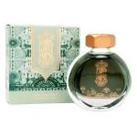 Ferris Wheel Press Fountain Pen Ink 38ml Moss Park Green