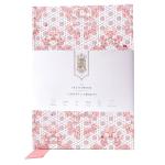 Ferris Wheel Press Sketchbook Rattan Pink A5 160gsm 120 Pages