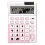 Milan Desk Calculator Antibacteriall Pink