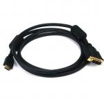 IBM Cable SAS External 1.5M Mini-SAS HD SFF-8644 to Mini-SAS SFF-8088 4-Lane - FRU