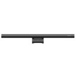 Baseus i-wok2 Series  USB Asymmetric Light Source Screen Hanging Light (Youth) Black