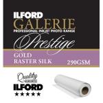 ILFORD 2003175  Galerie Prestige Raster Silk 290gsm 17" 43.2cm x 15m Roll GPRP10