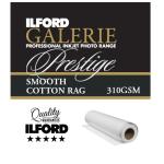 ILFORD 2004041  Galerie Smooth Cotton Rag 310gsm 17" 43.2cm x 15m Roll GPSC19
