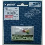 Kyosho Mini-Z AWD OP Parts, Rear Suspension Spring Set