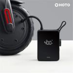HOTO Electric Portable Air Pump 2500mAh batteries allow for inflating 2.5 tires if fully charged For Scooter,  Football, Basketball, Bike, Motorbike, Car,  And many others