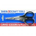 Tamiya Craft Tool Series No.5 - Curved Scissors