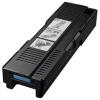 Canon MC-G01 Maintenance Cartridge for MegaTank Canon MC-G01 Maintenance Cartridge for MegaTank