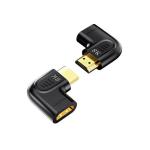 Unitek 8K HDMI 90 & 270 Degree Vertical Flat  Adapter with Gold-PlaterConnectors.SupportsHDMI2.1,Plug & Play, Supports 8K 60Hz/4K 120Hz HDR Images. Black.