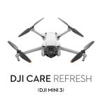 DJI Care Refresh NZ for Mini 3 (1 Year Plan) * non-refundable product *