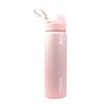 AquaFlask Original 650 mL (22oz) Water Bottle - Ballet Pink , Durable, Leak-Proof and Eco-Friendly, Keeps Drinks Cold for 24 Hours, Keeps Drinks Hot for 12 Hours, Double-walled stainless steel, BPA Free, Designed in California AquaFlask Original 650 mL (22oz) Water Bottle - Ballet Pink , Durable, Leak-Proof and Eco-Friendly, Keeps Drinks Cold for 24 Hours, Keeps Drinks Hot for 12 Hours, Double-walled stainless steel, BPA Free, Designed in California