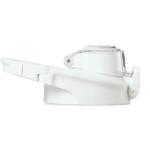 AquaFlask Carabiner Lid Arctic White Durable & Secure