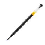 Pilot Refil Fine V5RT Black (BXS-V5RT-B)
