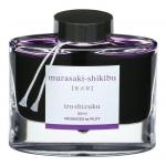 Pilot Iroshizuku Ink Bottle - 50ml - Japanese Beautyberry Murasaki-shikibu