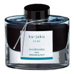 Pilot Iroshizuku INK-50-KJ-INT Ink Bottle - 50ml - Peacock Ku-jaku water-based