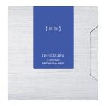 Pilot IRF-6S-AS-INT FINE WRITING Iroshizuku Ink Cartridge Morning Glory Asa-gao, Pack of 6 (IRF-6S-AS)