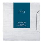 Pilot IRF-6S-TY-INT FINE WRITING Iroshizuku Ink Cartridge Moonlight Tsuki-yo,Pack of 6 (IRF-6S-TY)