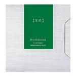 Pilot IRF-6S-SHR-INT FINE WRITING Iroshizuku Ink Cartridge Forest Green Shin-ryoku, Pack of 6 (IRF-6S-SHR)