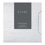 Pilot IRF-6S-FS-INT FINE WRITING Iroshizuku Ink Cartridge Old Man Winter Fuyu-syogun, Pack of 6 (IRF-6S-FS)