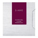 Pilot IRF-6S-YB-INT FINE WRITING Iroshizuku Ink Cartridge Crimson Glory Vine Yama-budo, Pack of 6 (IRF-6S-YB)