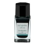 Pilot INK-15-SU Iroshizuku Ink 15ml Emerald Green Sui-gyoku