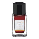 Pilot Iroshizuku Ink 15ml Sunset Yu-yake (INK-15N-YU)