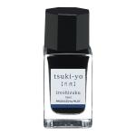 Pilot 20603  Iroshizuku Ink 15ml Moonlight Tsuki-yo (INK-15N-TY)