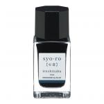 PILOT FINE WRITING INK-15-SY  Iroshizuku Ink 15ml Dew On Pine Tree Syo-ro (INK-15-SY)