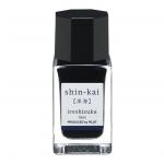 Pilot Iroshizuku Ink 15ml Deep Sea Shin-kai (INK-15N-SNK)