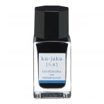 Pilot Iroshizuku Ink 15ml Peacock Ku-jaku (INK-15N-KJ)